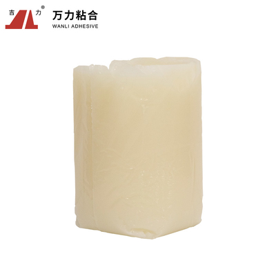 接着剤、熱い溶解のTextilの苦境の接着剤PUR-639Cを修理する黄色い固体生地