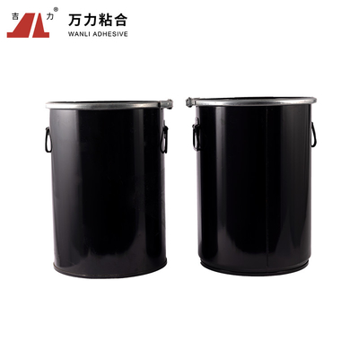 破片の木工業のEdgebandingの熱い溶解付着力のアイボリーPURの接着剤PUR-7562.1