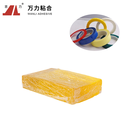 アルミニウム黄色く熱い溶解包装テープ固体付着力TPR-7350