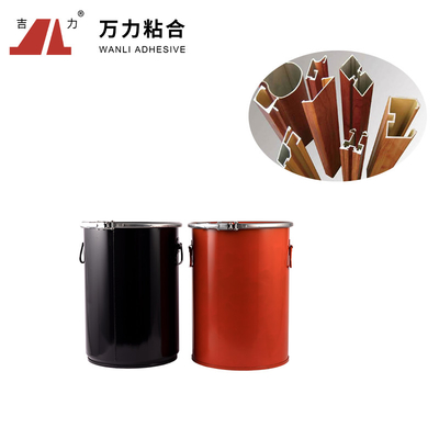アルミニウム ラミネーション反応ポリウレタン熱い溶解の接着剤の木工業PURの接着剤PUR-9001W