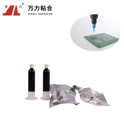 電子部品黒いポリウレタンPUR接着剤PUR-8854Hのための熱い溶解の電話接着剤