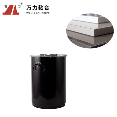 アイボリーの熱い溶解の端バンディングの木工業PURの接着剤PUR-XCS637は泡立つ
