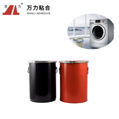 洗濯機のシール、PURのゆとりの熱い接着剤PUR-3006.5のための接着4min接着剤を覆いなさい