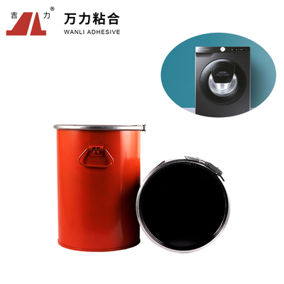 ポリウレタン電気器具の付着力2min固体洗濯機の接着剤PUR-3064W