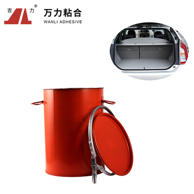 車の内部5000のCP PU Hotmelt PUR-1276のための白い固体接着剤