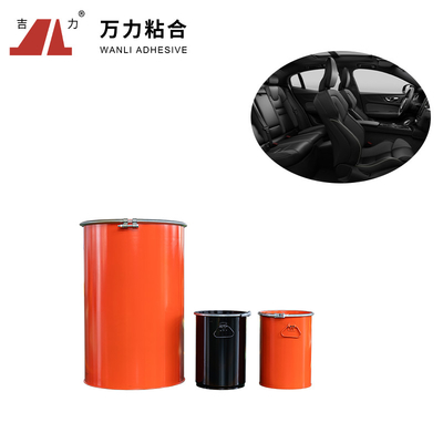 装飾された自動車付着力の接着剤のPUR 1932 C黒い黒い内部の革接着剤をカー・シート