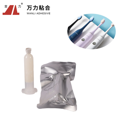 熱い溶解の接着剤電気PUR-8860を結ぶ歯ブラシボタン