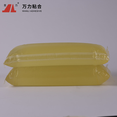 TPRのポリプロピレンTPR-204Bのための黄色い包装の熱い溶解の付着力の固体熱い接着剤