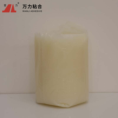 黄色い固体生地の修理の接着剤の熱い溶解の織物の修正PUR-639C