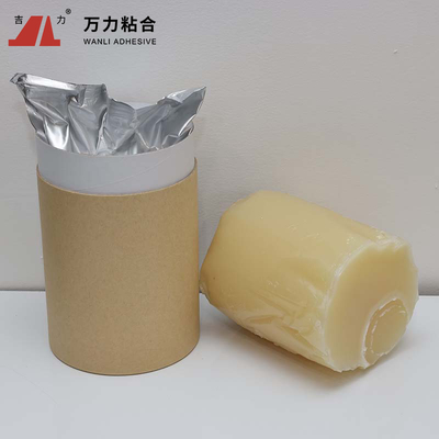 湿気の化学抵抗力がある織物の付着力の接着剤、黄色がかったポリエステル生地の接着剤PUR-6397-1