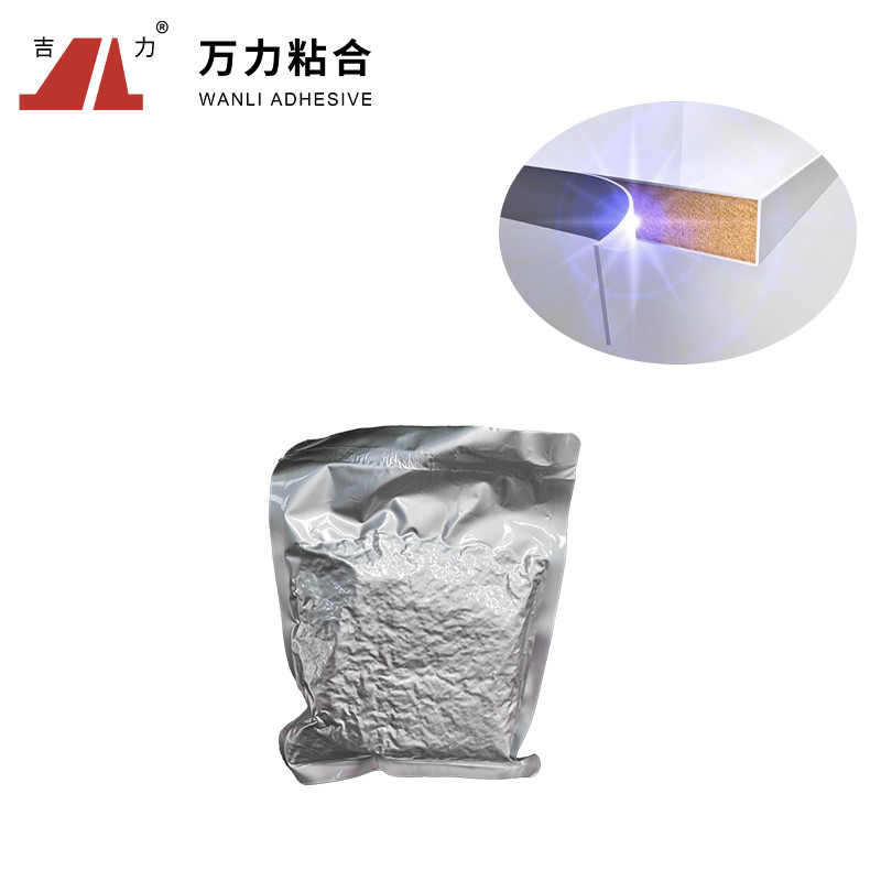 PURの木工業の端バンディングの接着剤アイボリーPUR-7562.1のための熱い溶解の接着剤