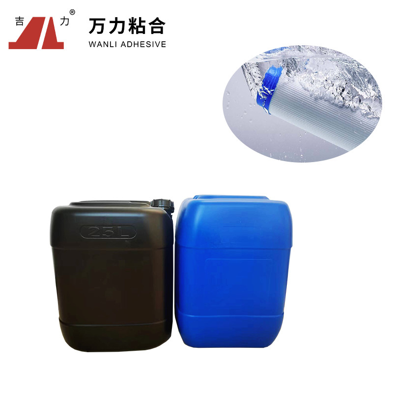 動的混合のための 2KPU-802 エア フィルターの接着剤の硬化ポリウレタン