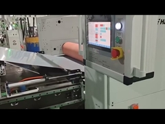 板の平らなラミネーションの進歩を知っている