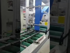 無言のパッドのラミネーションのために使用するべきどのような接着剤か。